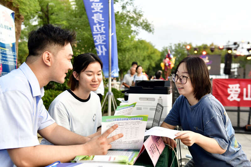 “十五五”规划建议诞生记(图9)