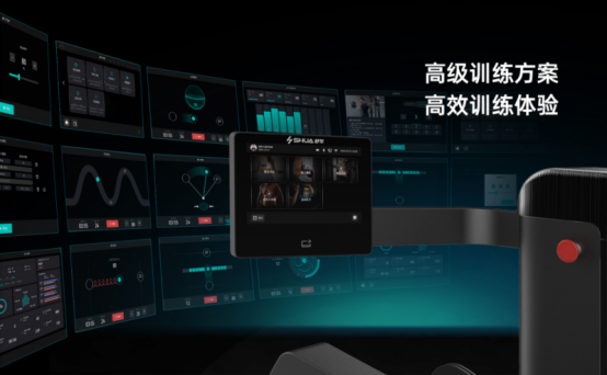 从“器材制造”到“运动科技”：舒华体育以AI与标准双轮驱动重塑健身产业价值(图1)