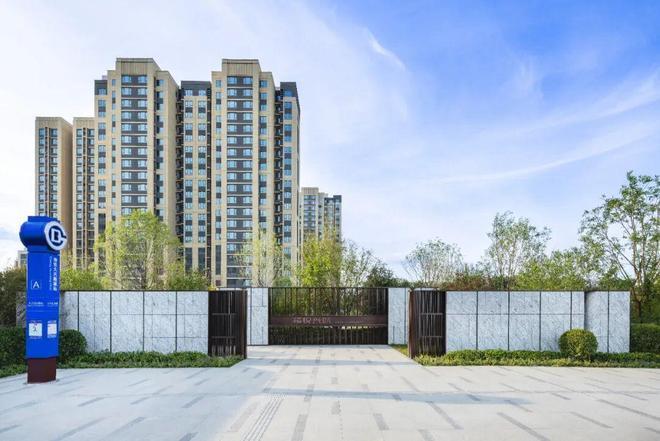 重磅官推⚡禧悦兴城官方售楼处发布：禧悦兴城以品质铸就传奇!(图2)