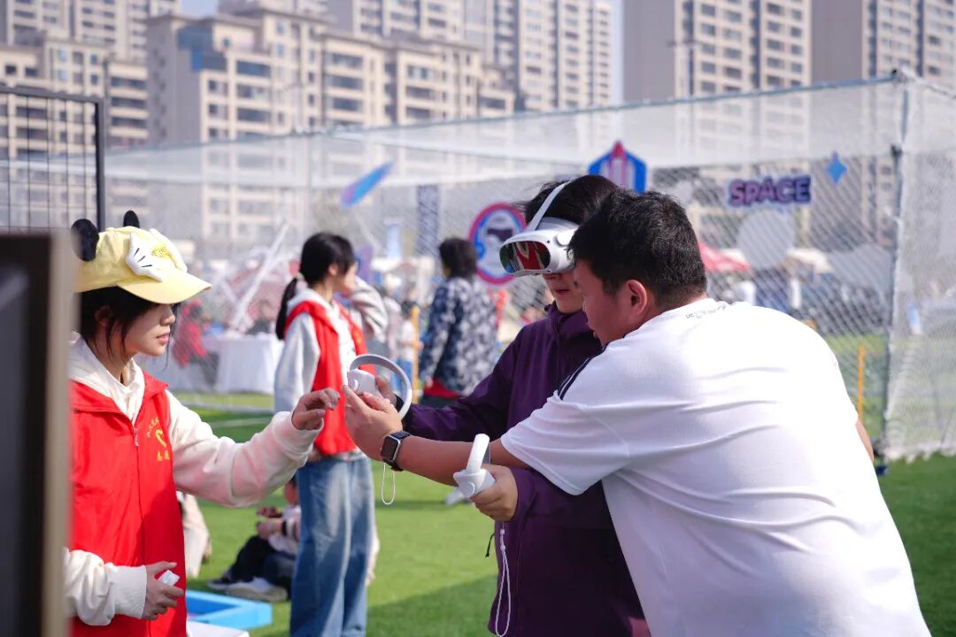 多样元素为户外运动大会添彩