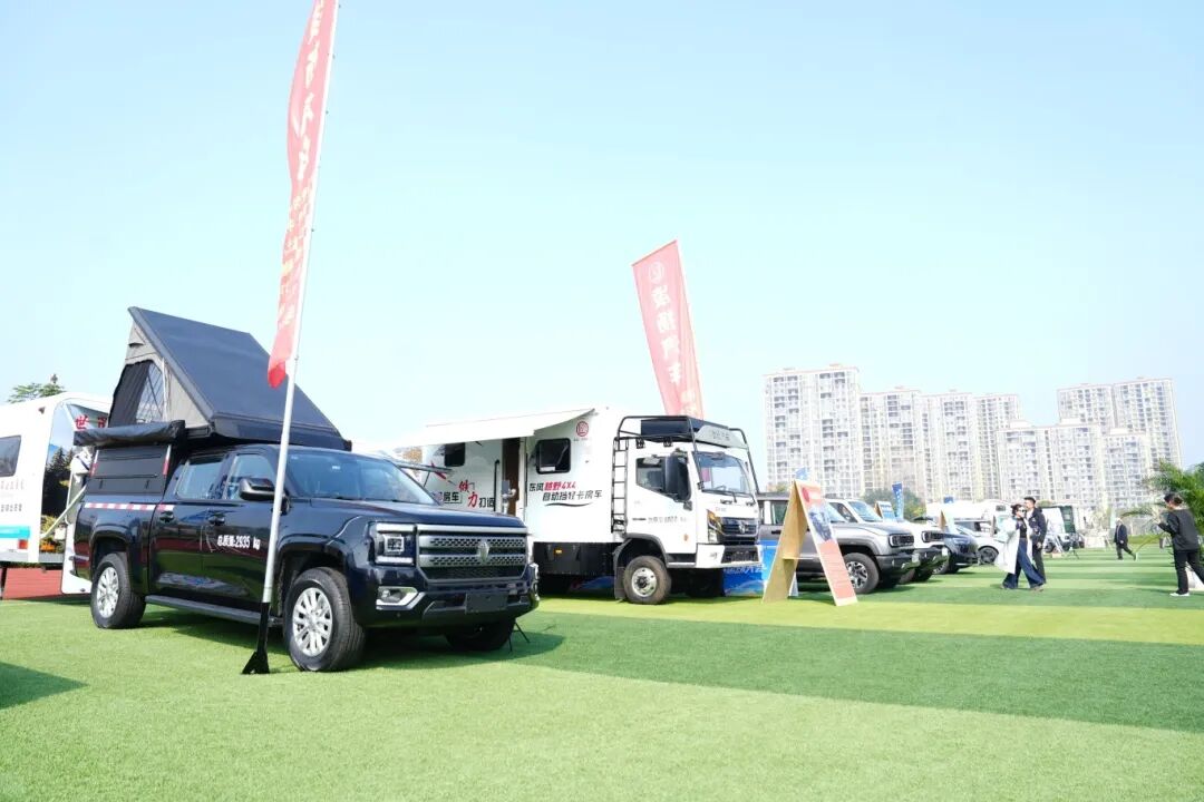 多样元素为户外运动大会添彩(图3)