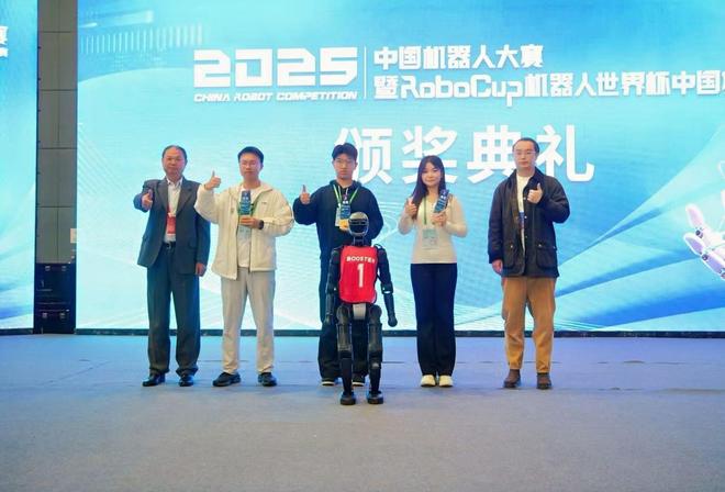 中国机器人大赛落幕加速进化打造高校赛事生态
