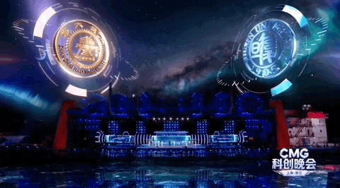 科创潮涌智启未来！《CMG科创晚会》今晚开播！(图3)