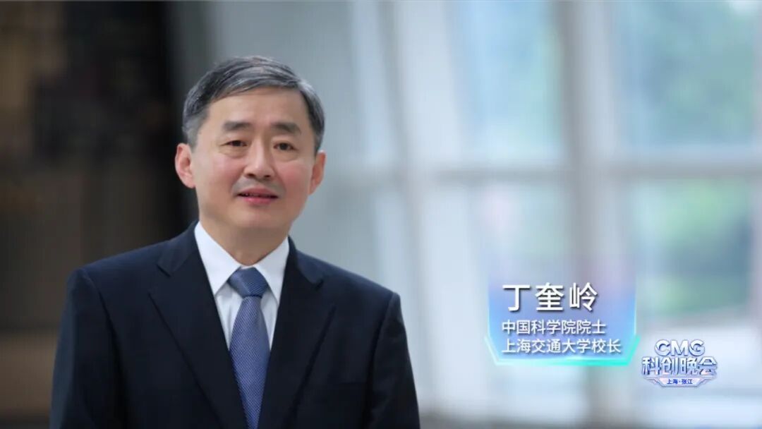 科创潮涌智启未来！《CMG科创晚会》今晚开播！(图6)