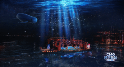 科创潮涌智启未来！《CMG科创晚会》今晚开播！(图9)