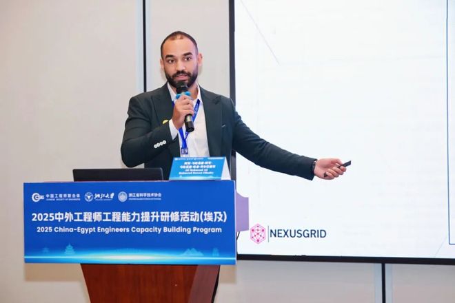 融绿智共生·启丝路新程——2025中外工程师工程能力提升研修活动（埃及）侧记(图3)