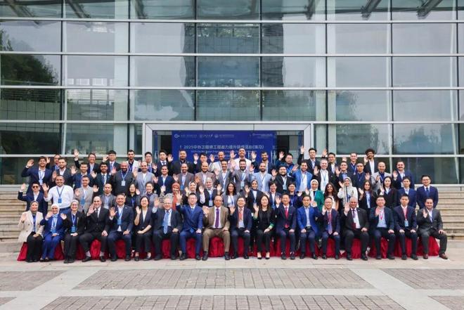 融绿智共生·启丝路新程——2025中外工程师工程能力提升研修活动（埃及）侧记(图1)