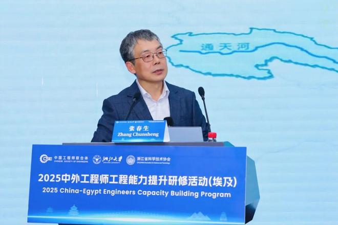 融绿智共生·启丝路新程——2025中外工程师工程能力提升研修活动（埃及）侧记(图10)