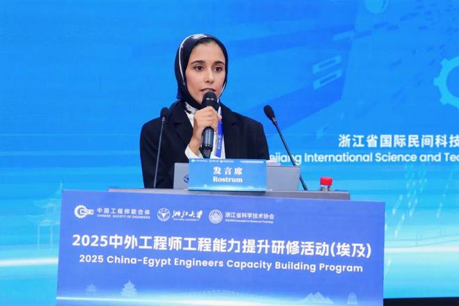 融绿智共生·启丝路新程——2025中外工程师工程能力提升研修活动（埃及）侧记(图5)