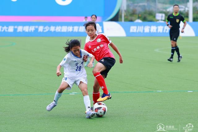 第六届“贡嘎杯”开幕 用科技与活力点亮天府新区(图4)