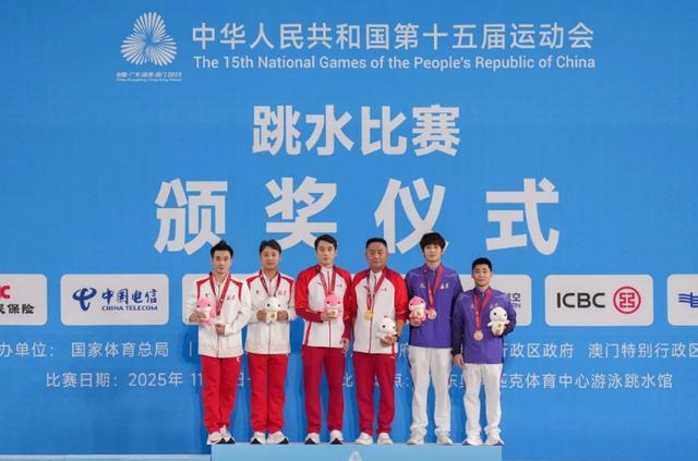 体视界｜全运会王楚钦与樊振东同半区；邵佳一出任国足主帅