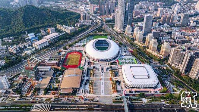“宜居深圳”之活力场馆：于赛场内外见城市温度(图3)