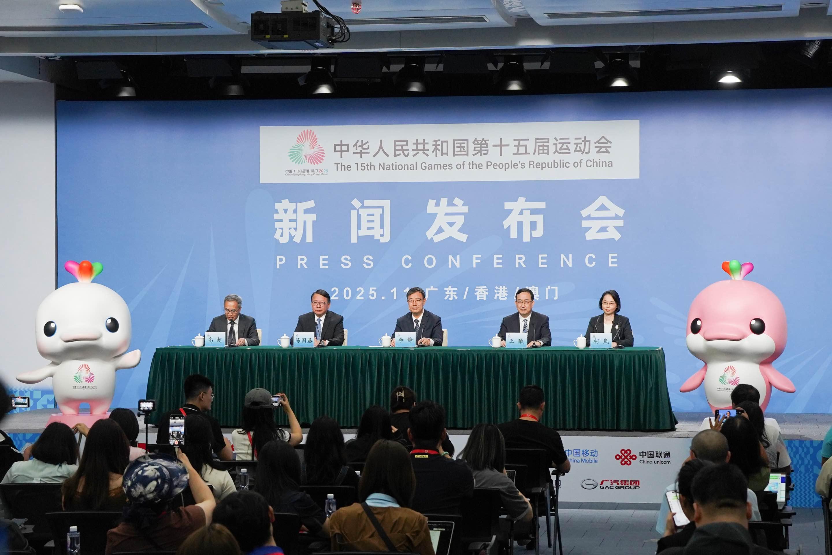 科技含量足、碳排放量减少……十五运会总体呈现四大特点