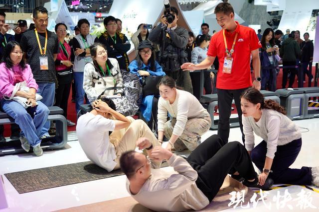 “体育公园”走进进博会今天你运动了吗？(图4)