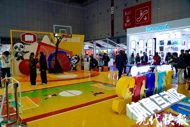 “体育公园”走进进博会今天你运动了吗？(图2)