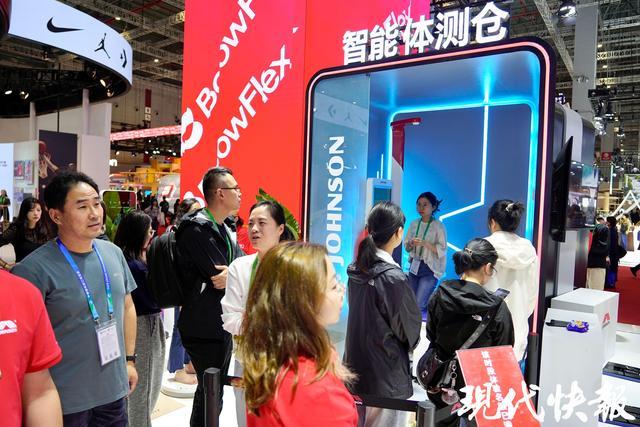 “体育公园”走进进博会今天你运动了吗？(图3)