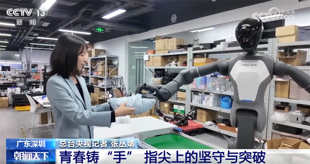 一双“灵巧手”实现突破折射机器人产业崛起 “中国智造”展现“新”活力(图1)