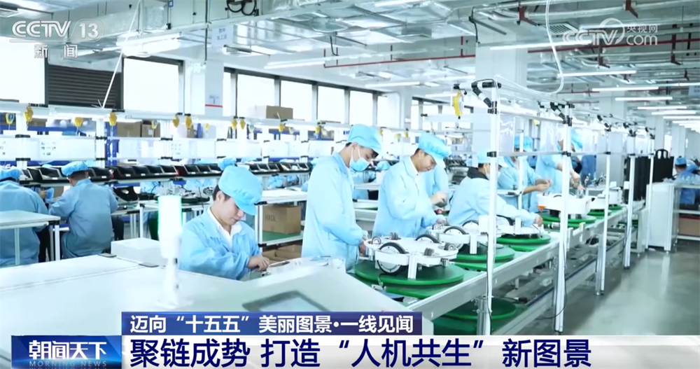 一双“灵巧手”实现突破折射机器人产业崛起 “中国智造”展现“新”活力(图11)