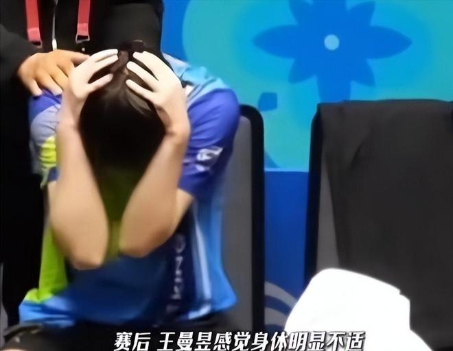 演都不演了！王曼昱官宣退赛不到24小时恶心的一幕出现了(图22)