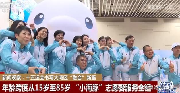 十五运给未来体育场馆建设带来了哪些新启示？(图6)
