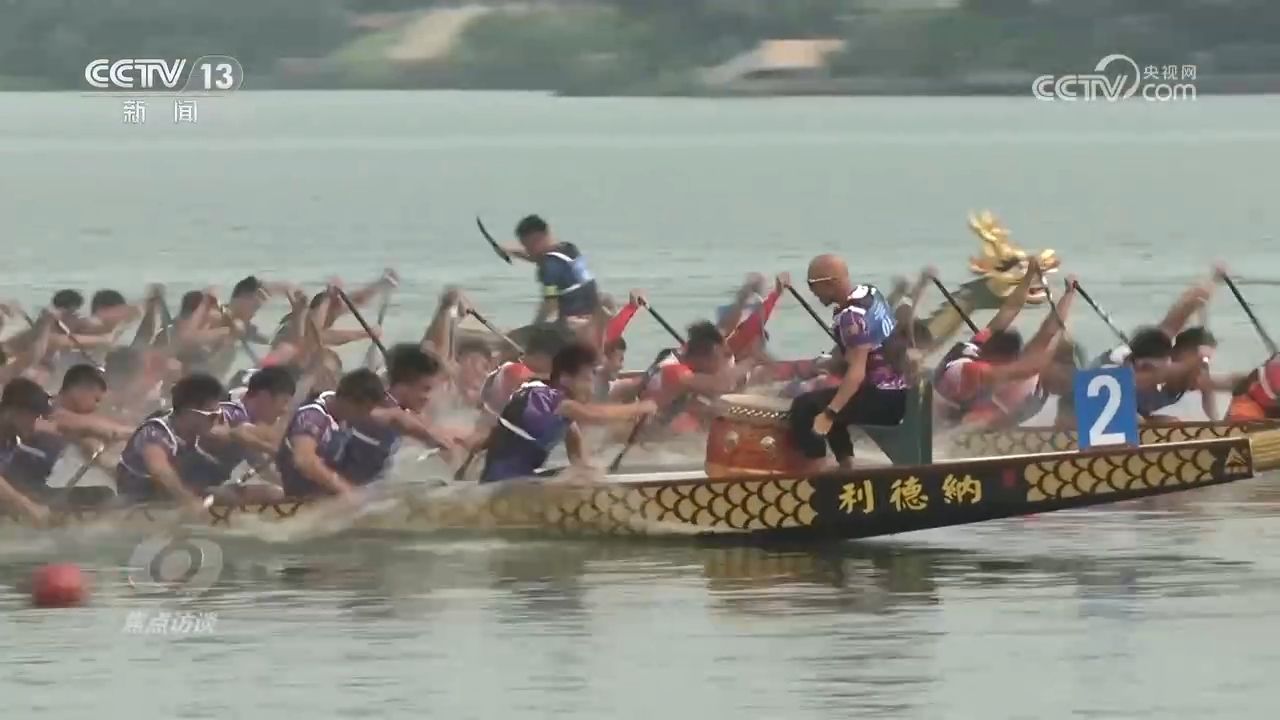 焦点访谈｜心更近、情更浓 大湾区书写融合发展新篇章(图10)