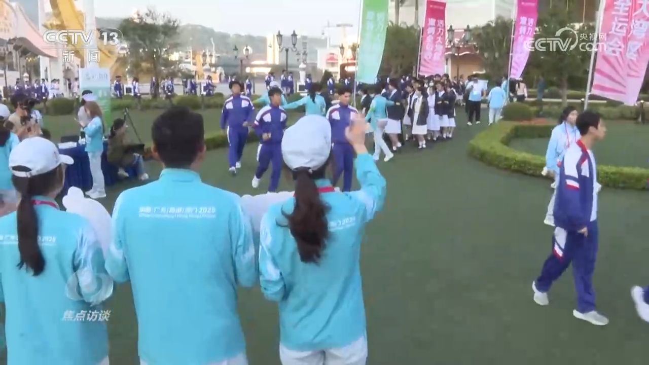 焦点访谈｜心更近、情更浓 大湾区书写融合发展新篇章(图11)