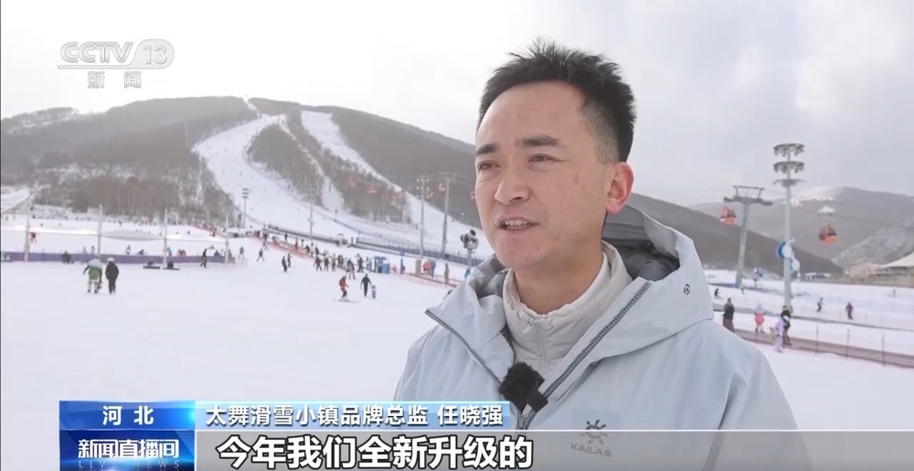 视频丨绿茵经济“踢”出大市场 小城赛事拉动12亿消费(图9)