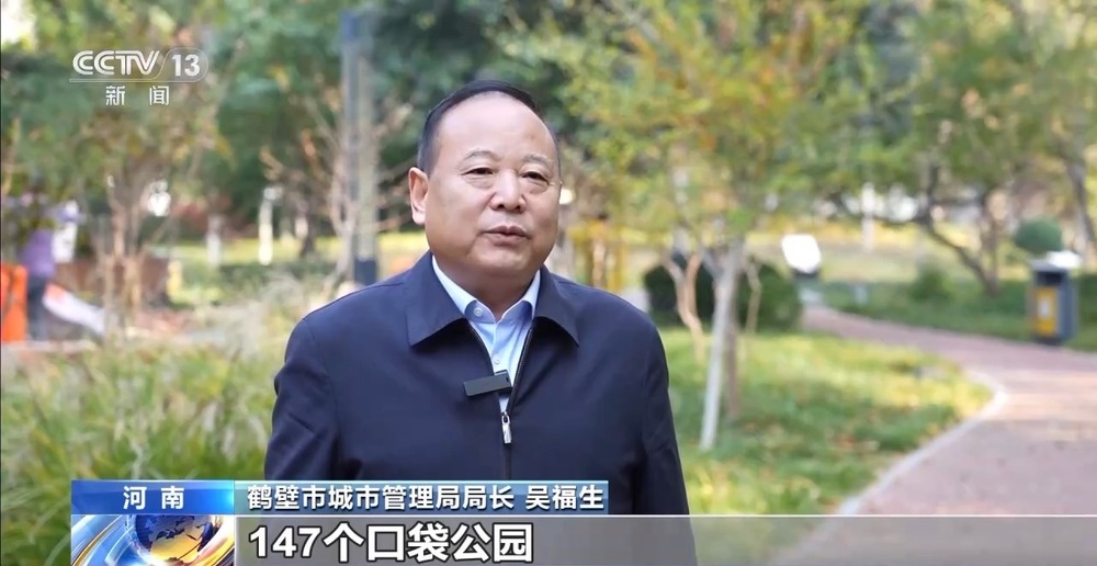 视频丨绿茵经济“踢”出大市场 小城赛事拉动12亿消费(图7)