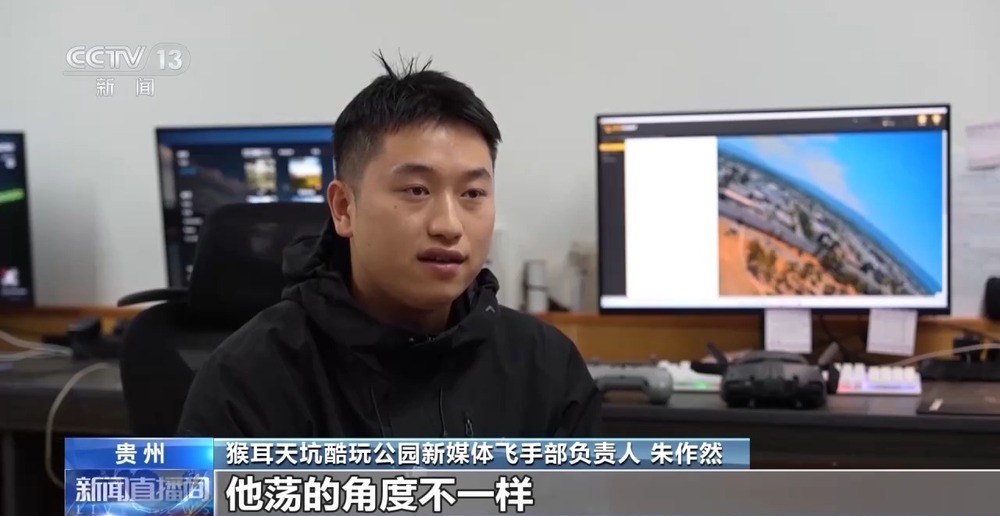 视频丨绿茵经济“踢”出大市场 小城赛事拉动12亿消费(图10)