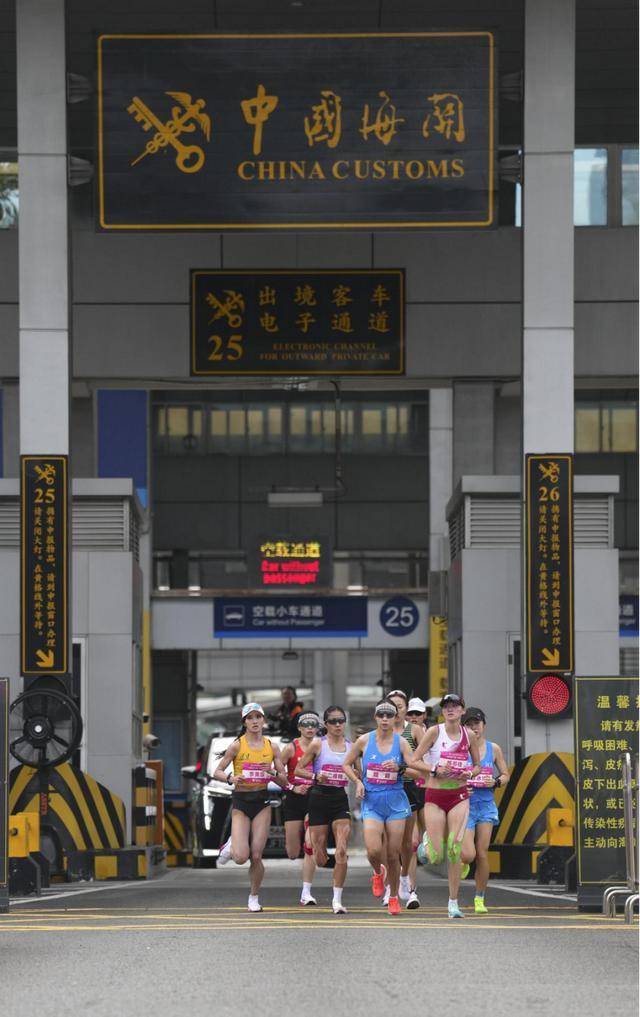 湾区共绘体育梦 全运会谱写粤港澳融合新篇章(图3)