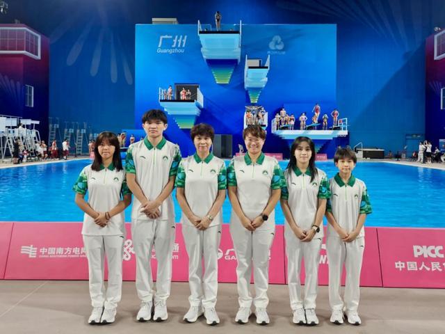 湾区共绘体育梦 全运会谱写粤港澳融合新篇章(图5)