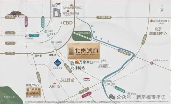 官方热推！北京润府官方售楼处发布：北京润府⏰顶级奢宅！开盘中(图4)