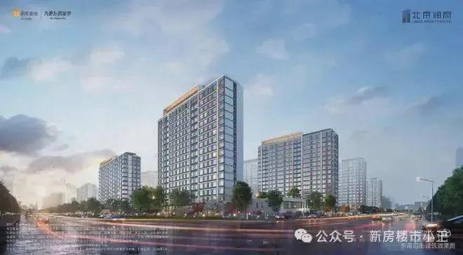 官方热推！北京润府官方售楼处发布：北京润府⏰顶级奢宅！开盘中(图2)