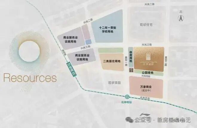 官方热推！北京润府官方售楼处发布：北京润府⏰顶级奢宅！开盘中(图8)