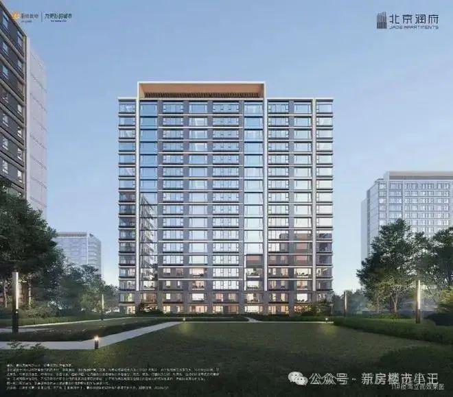 官方热推！北京润府官方售楼处发布：北京润府⏰顶级奢宅！开盘中(图15)