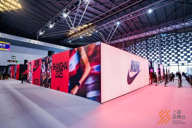 200余海内外品牌齐聚上海体博会双馆启幕：体育产业总产出超3100亿元(图3)