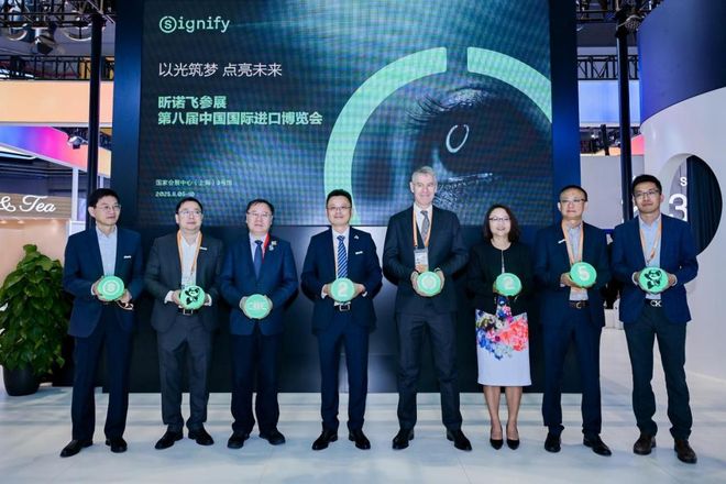 2025年昕诺飞在中国：活力、韧性与潜力！(图5)