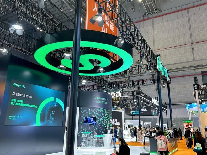 2025年昕诺飞在中国：活力、韧性与潜力！(图7)