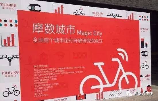 OhmniLabs推出3D打印机器人Ohmni、3D打印医疗训练机器人“Mikoto”面世今日大事件(图3)