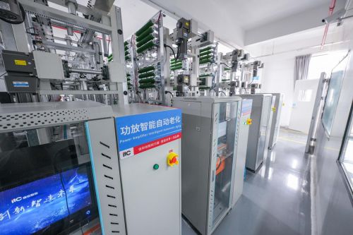 云逛信息化智能化厂商itc保伦股份企业N个全链智造“硬实力”(图11)