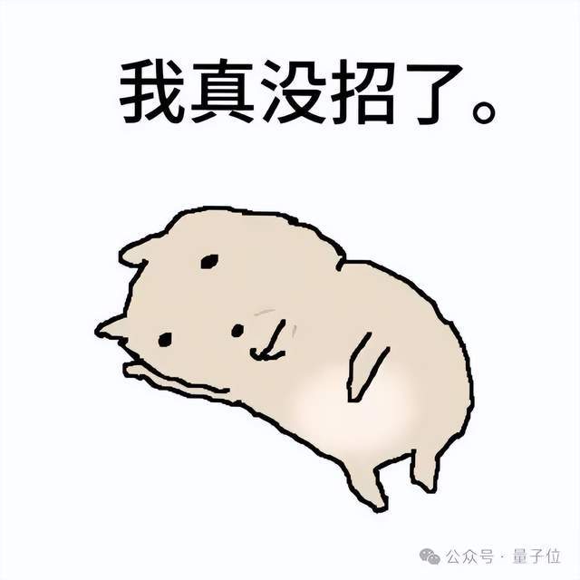 机器狗腿被锯了也能继续走！最新机器人大脑来自320亿估值独角兽