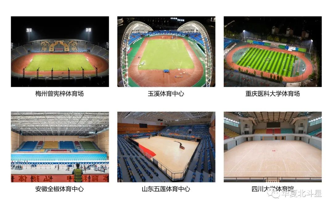 恩平市公用事业投资经营管理有限公司及属下公司工作人员招聘公告(图1)