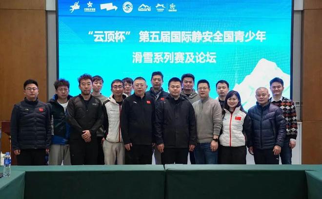 没有冰雪但有热爱！静安这项品牌赛事“五周岁”助力冰雪经济不断升温(图7)