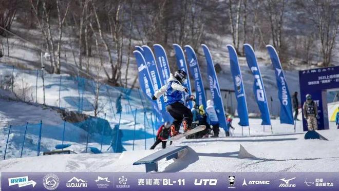 没有冰雪但有热爱！静安这项品牌赛事“五周岁”助力冰雪经济不断升温(图2)