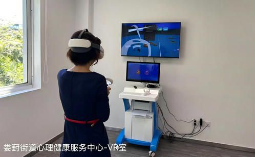 家门口的“心灵驿站”健全园区基层心理健康服务！(图3)