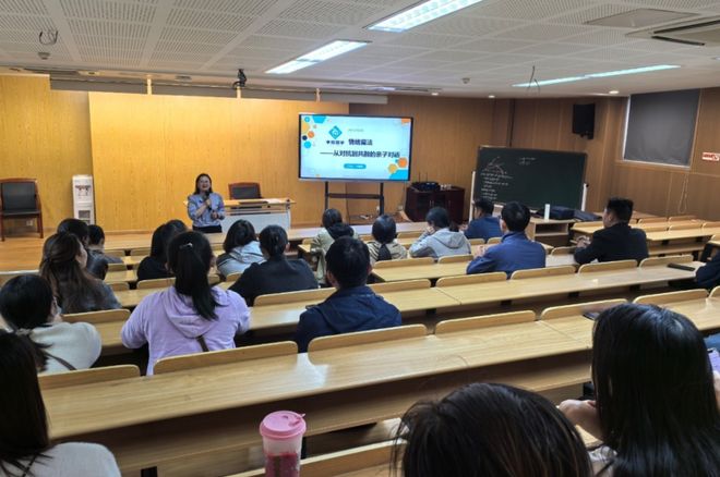 家门口的“心灵驿站”健全园区基层心理健康服务！(图6)