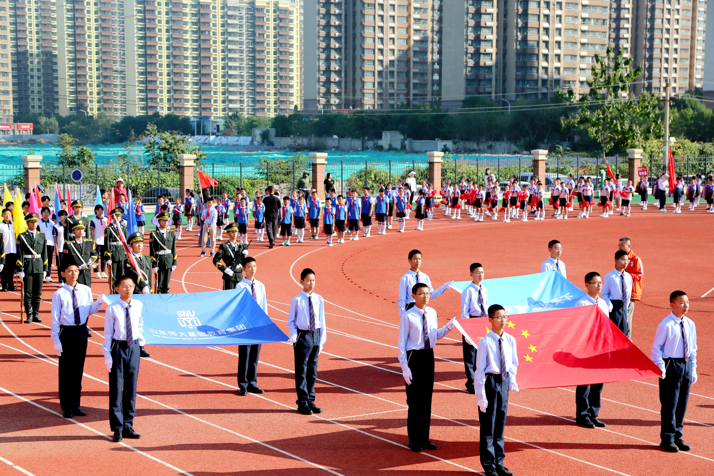 少年逐梦心向党 喜迎华诞展活力——济南市历城区祥泰实验学校2024年秋季运动会圆满落幕(图1)