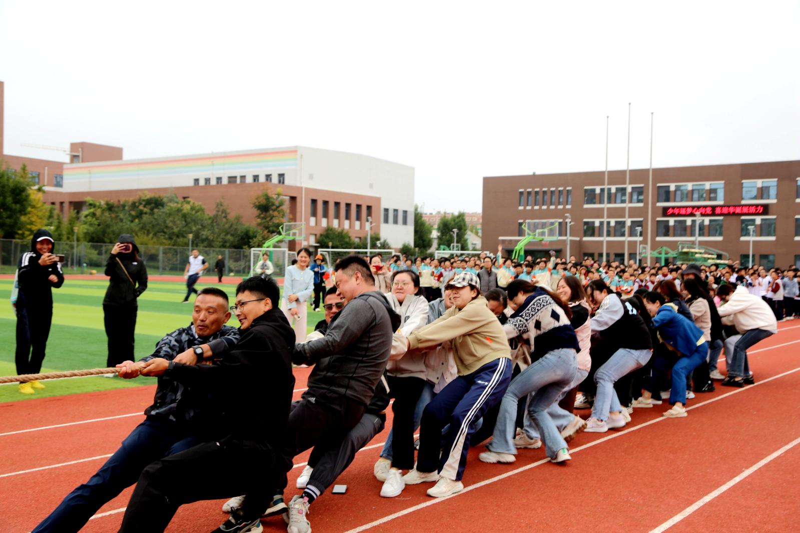 少年逐梦心向党 喜迎华诞展活力——济南市历城区祥泰实验学校2024年秋季运动会圆满落幕(图7)