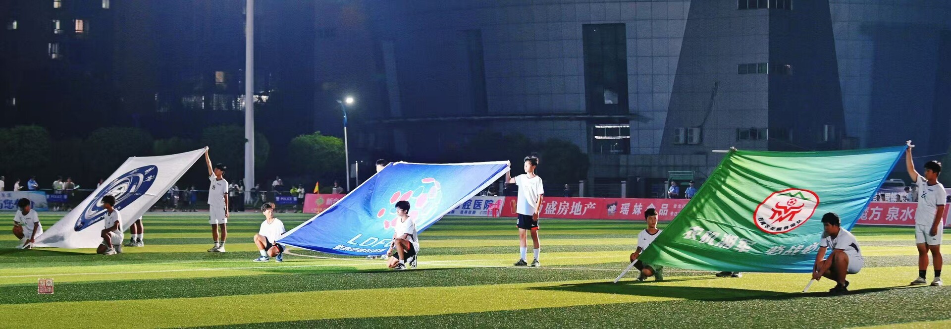 【红日岭观潮㉖】 冷水江：“比赛主场”变“消费主场”(图3)