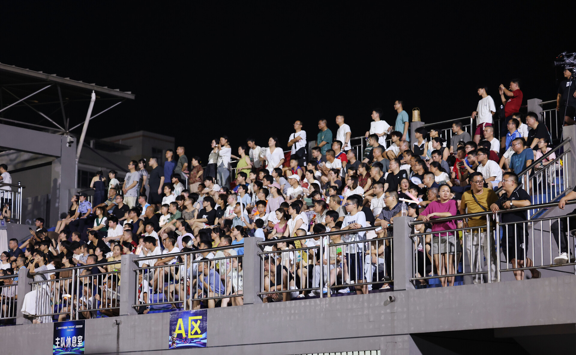 【红日岭观潮㉖】 冷水江：“比赛主场”变“消费主场”(图6)